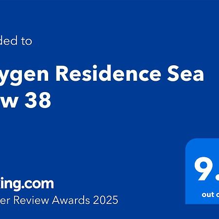 Oxygen Residence Sea View 38 Jupiter Luaran gambar