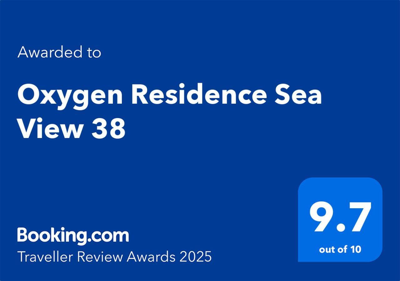Oxygen Residence Sea View 38 Jupiter Luaran gambar